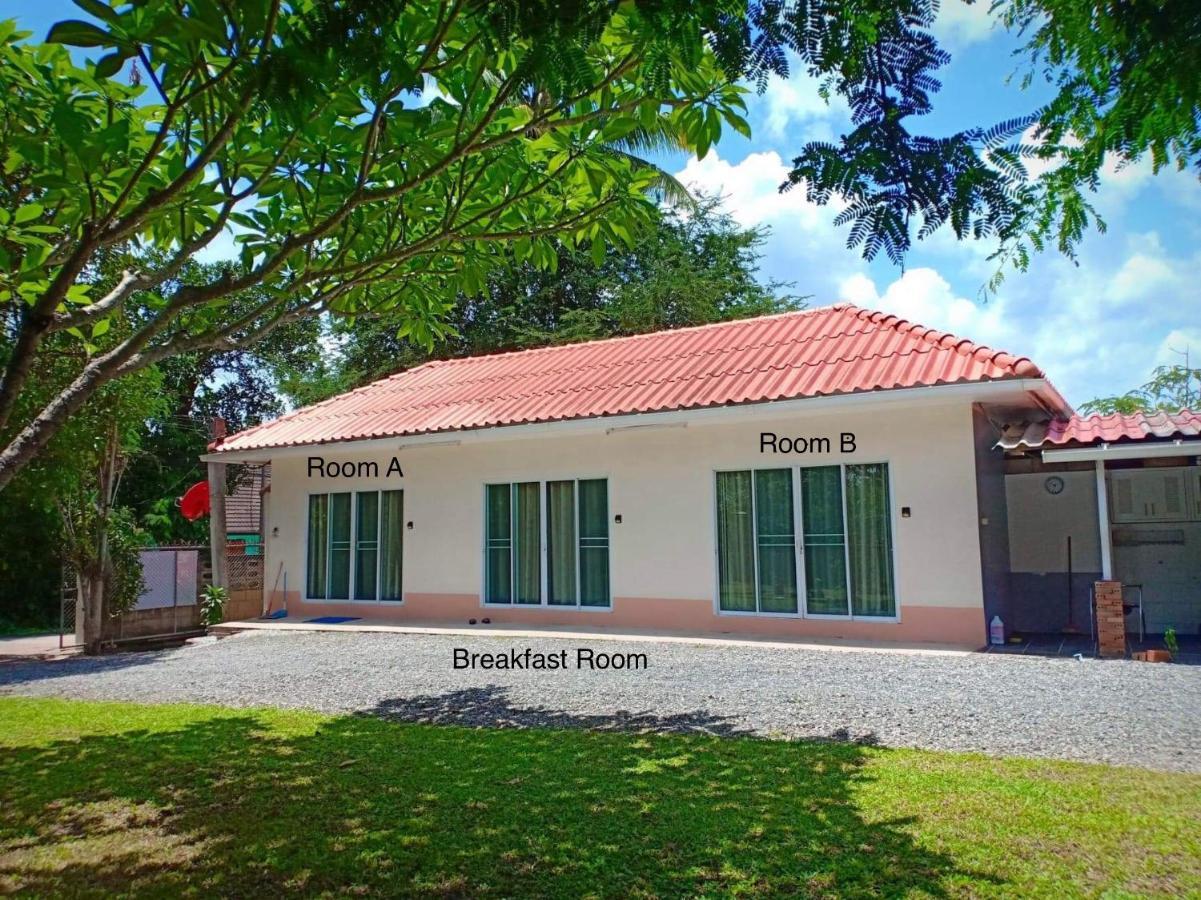 Chiang Rai Bicycle Homestay Exterior photo